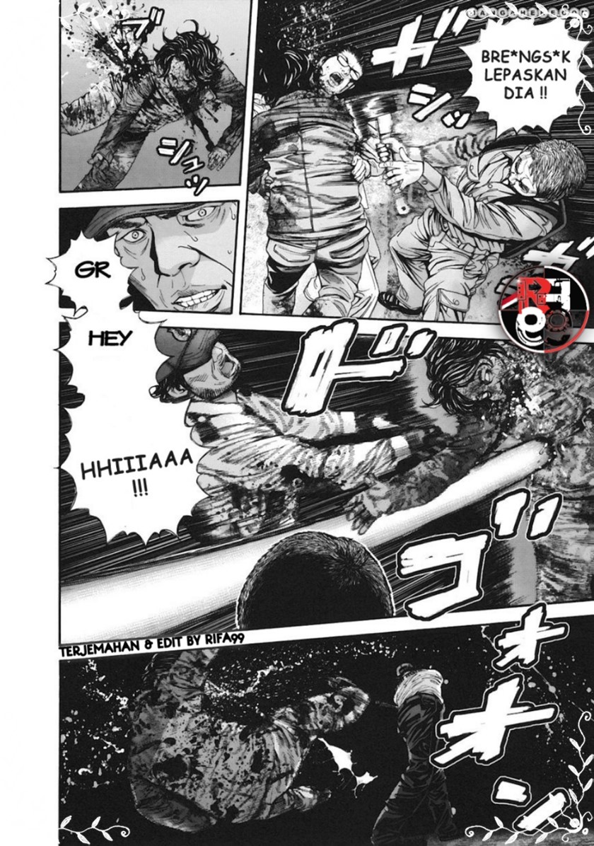 Biohazard: Marhawa Desire Chapter 09 Gambar 4