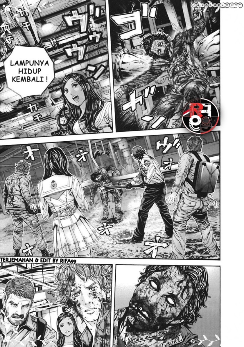 Biohazard: Marhawa Desire Chapter 09 Gambar 5