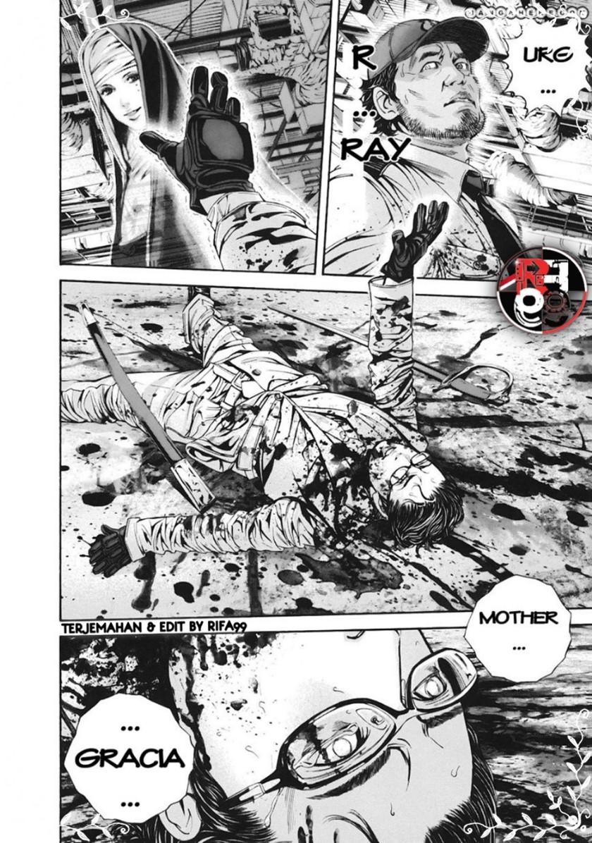 Biohazard: Marhawa Desire Chapter 09 Gambar 6