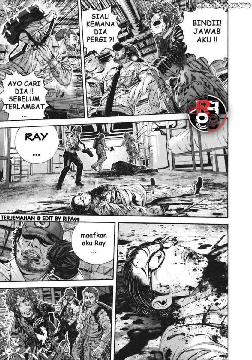 Biohazard: Marhawa Desire Chapter 09 Gambar 11
