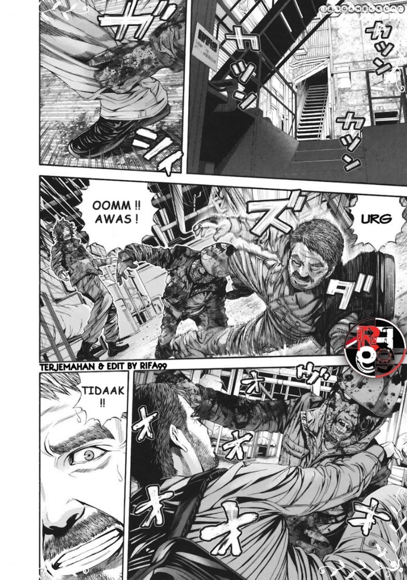 Biohazard: Marhawa Desire Chapter 09 Gambar 12