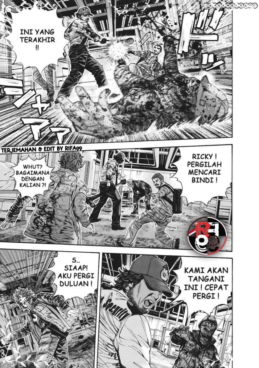 Biohazard: Marhawa Desire Chapter 09 Gambar 13