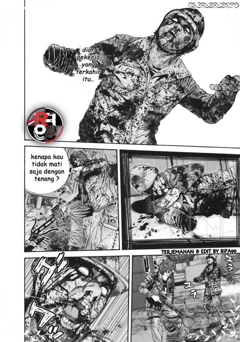 Biohazard: Marhawa Desire Chapter 09 Gambar 16