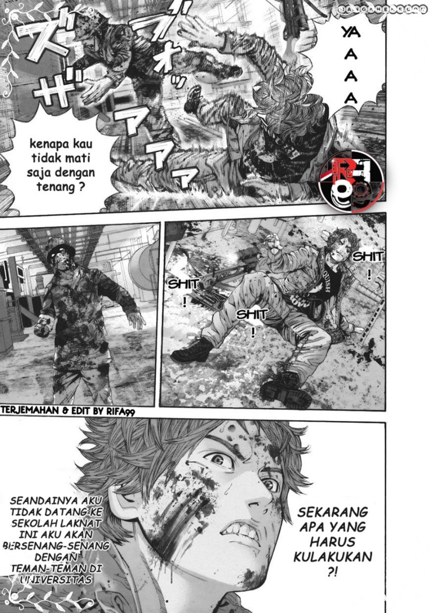 Biohazard: Marhawa Desire Chapter 09 Gambar 17