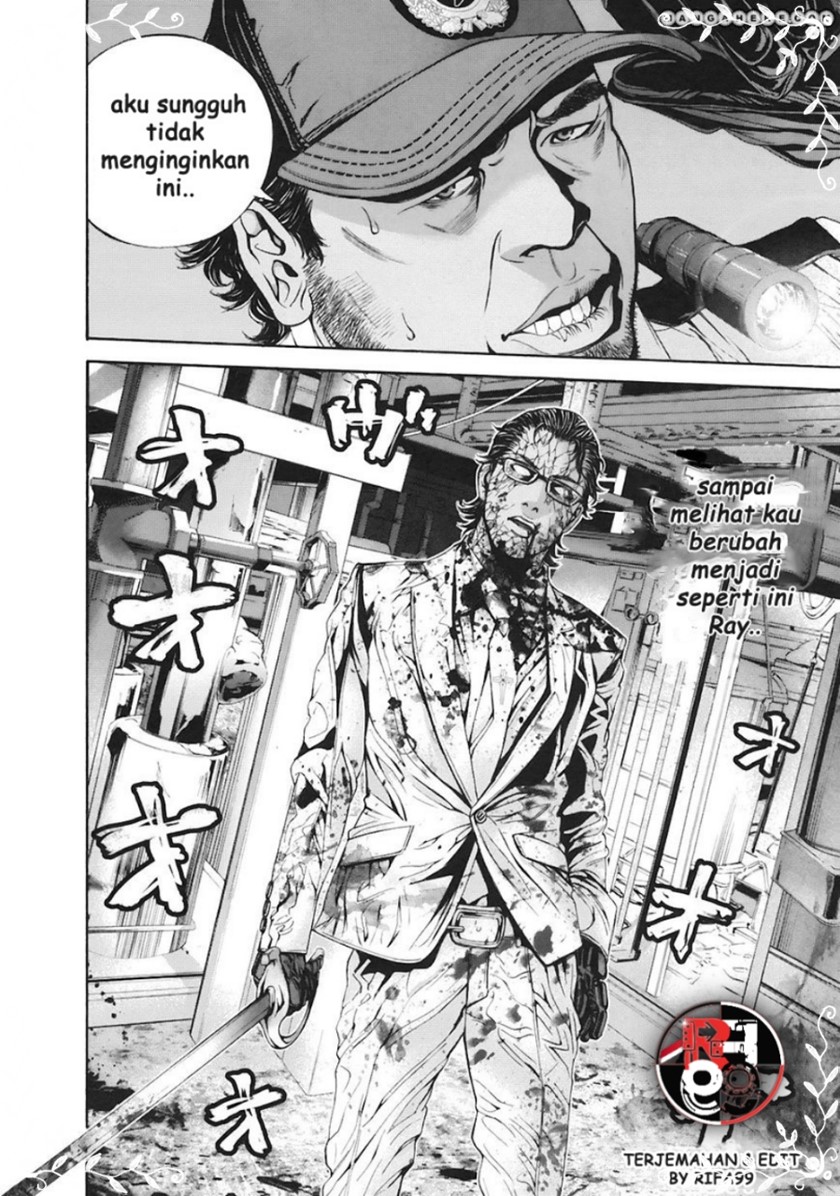 Biohazard: Marhawa Desire Chapter 09 Gambar 22