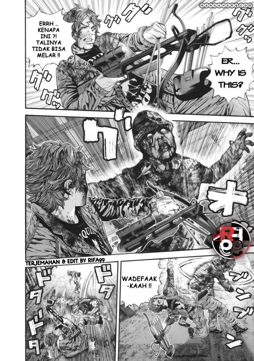 Biohazard: Marhawa Desire Chapter 10 Gambar 3