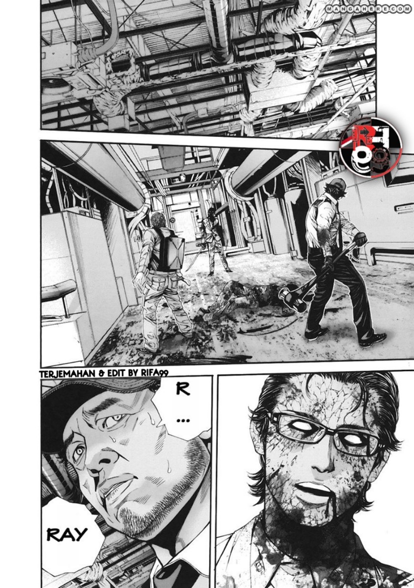 Biohazard: Marhawa Desire Chapter 10 Gambar 5
