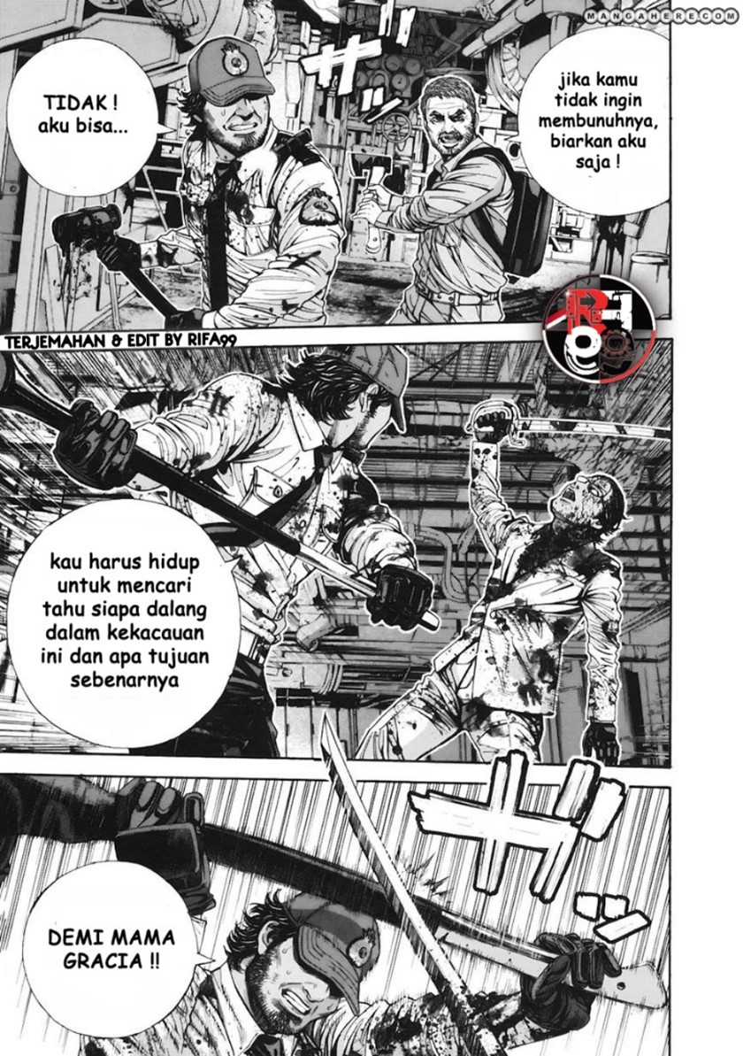 Biohazard: Marhawa Desire Chapter 10 Gambar 6