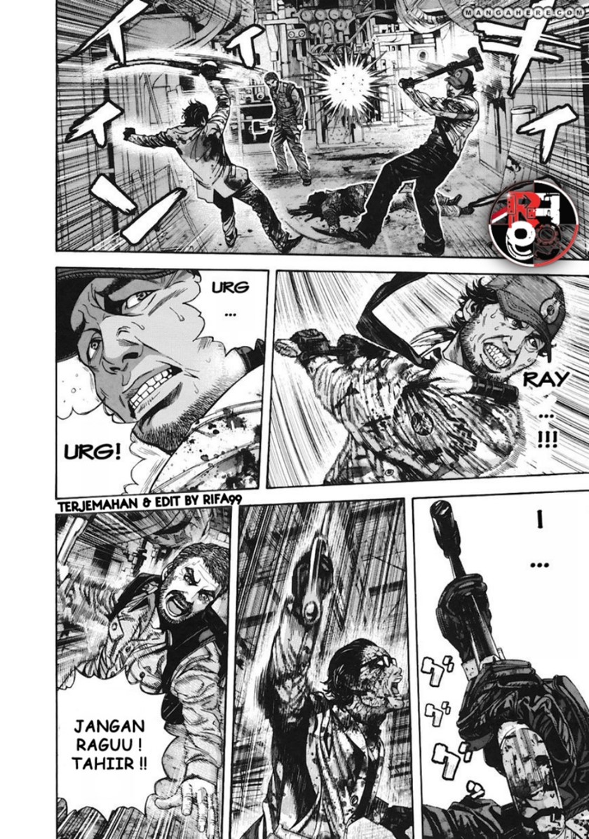 Biohazard: Marhawa Desire Chapter 10 Gambar 7