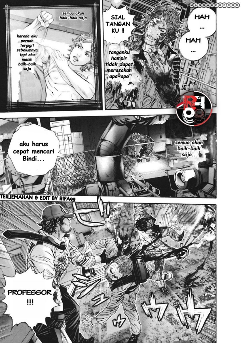 Biohazard: Marhawa Desire Chapter 10 Gambar 12