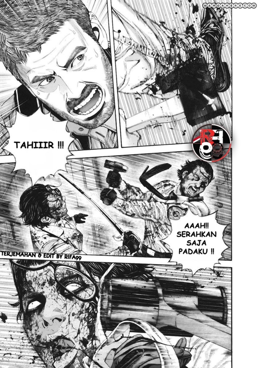 Biohazard: Marhawa Desire Chapter 10 Gambar 14