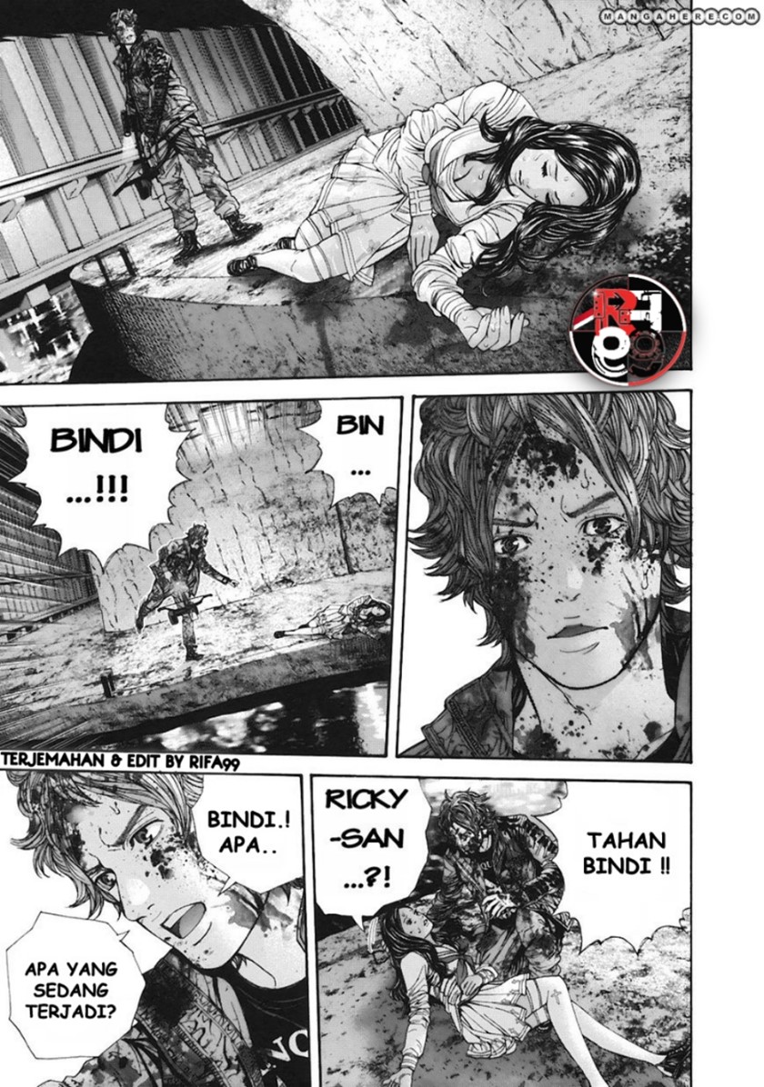 Biohazard: Marhawa Desire Chapter 10 Gambar 18