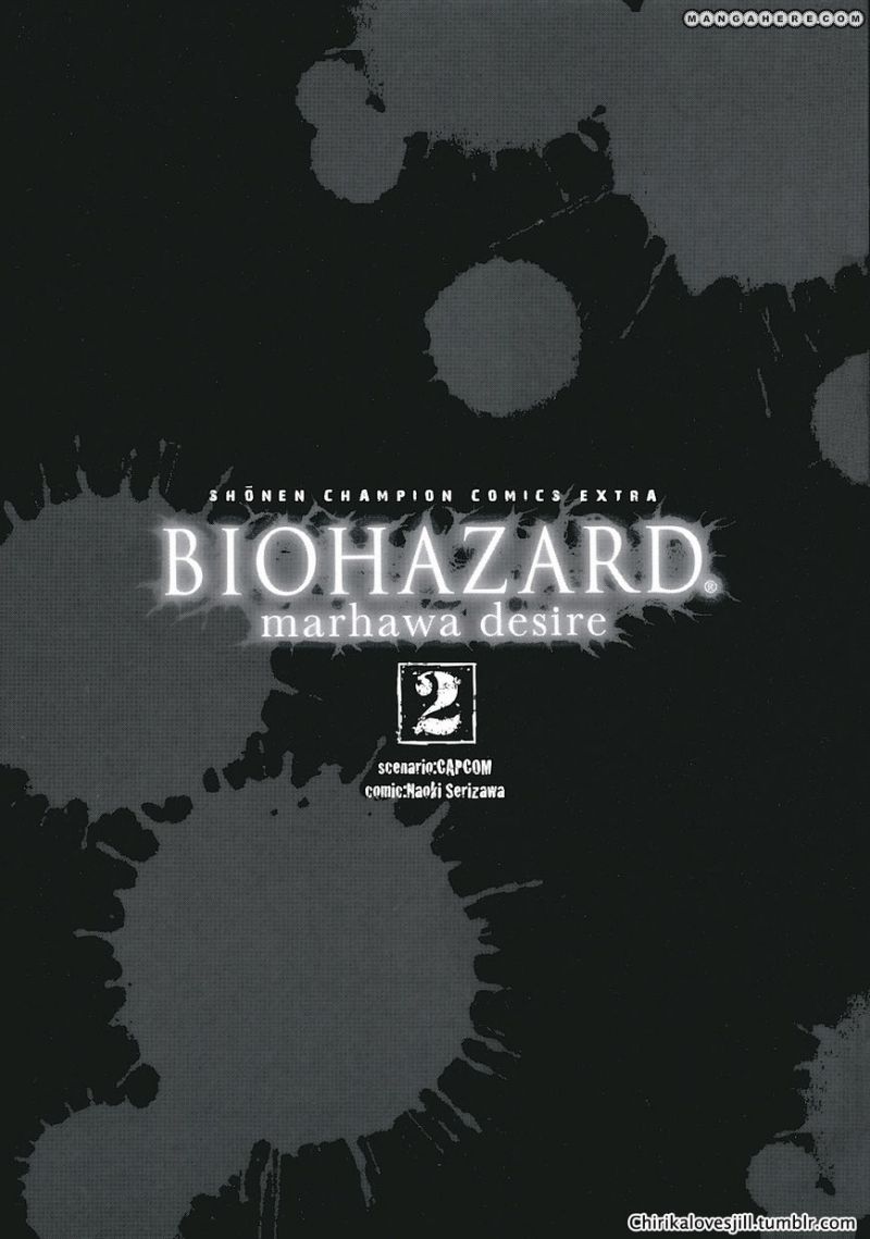 Biohazard: Marhawa Desire Chapter 15 Gambar 2