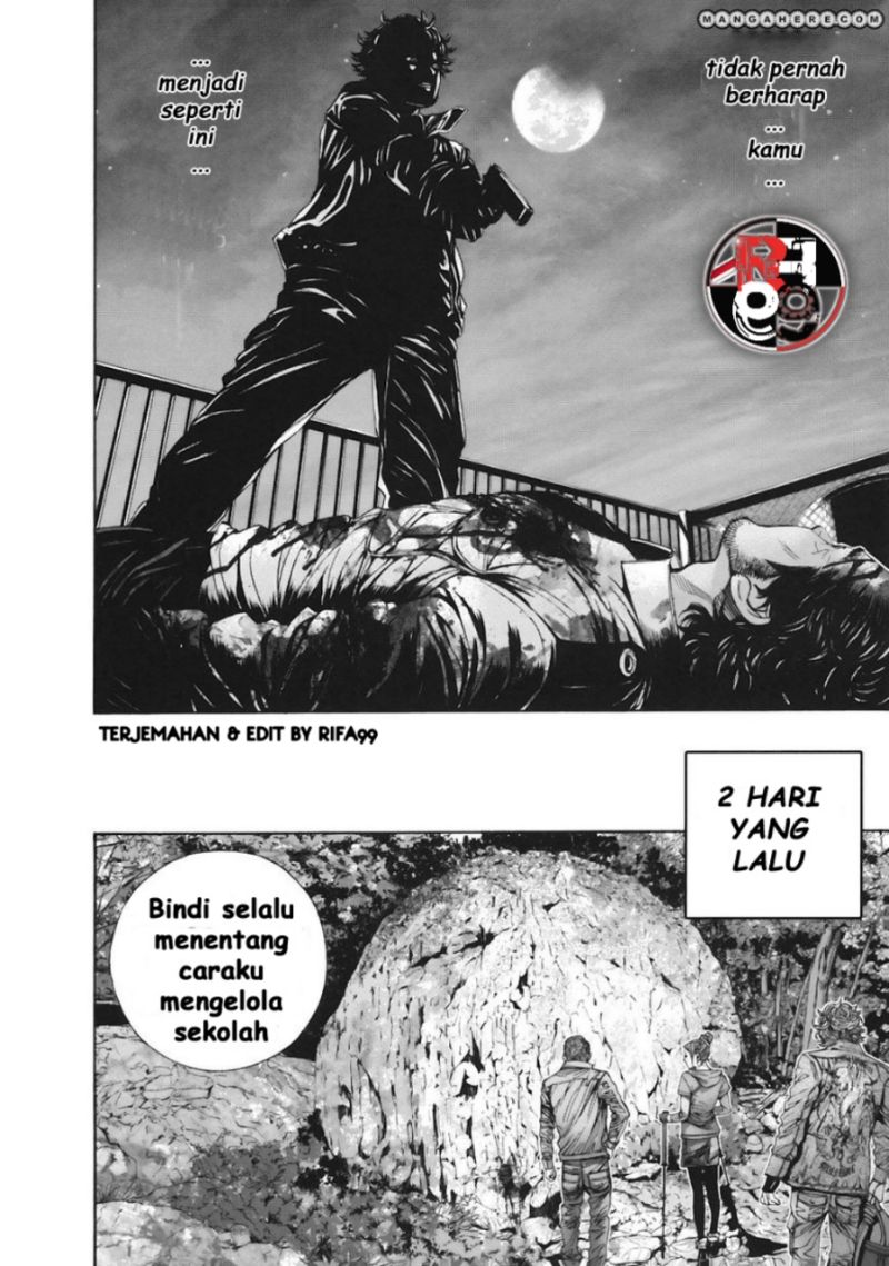 Biohazard: Marhawa Desire Chapter 15 Gambar 4