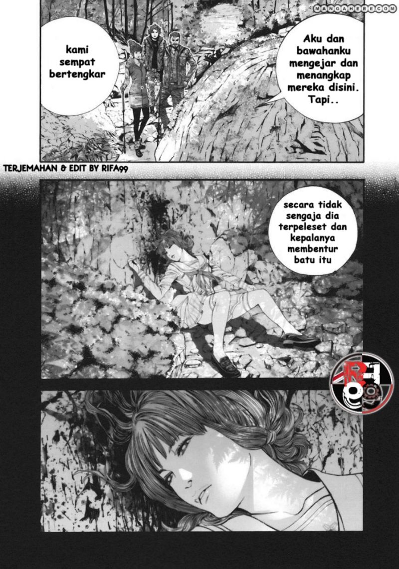 Biohazard: Marhawa Desire Chapter 15 Gambar 6