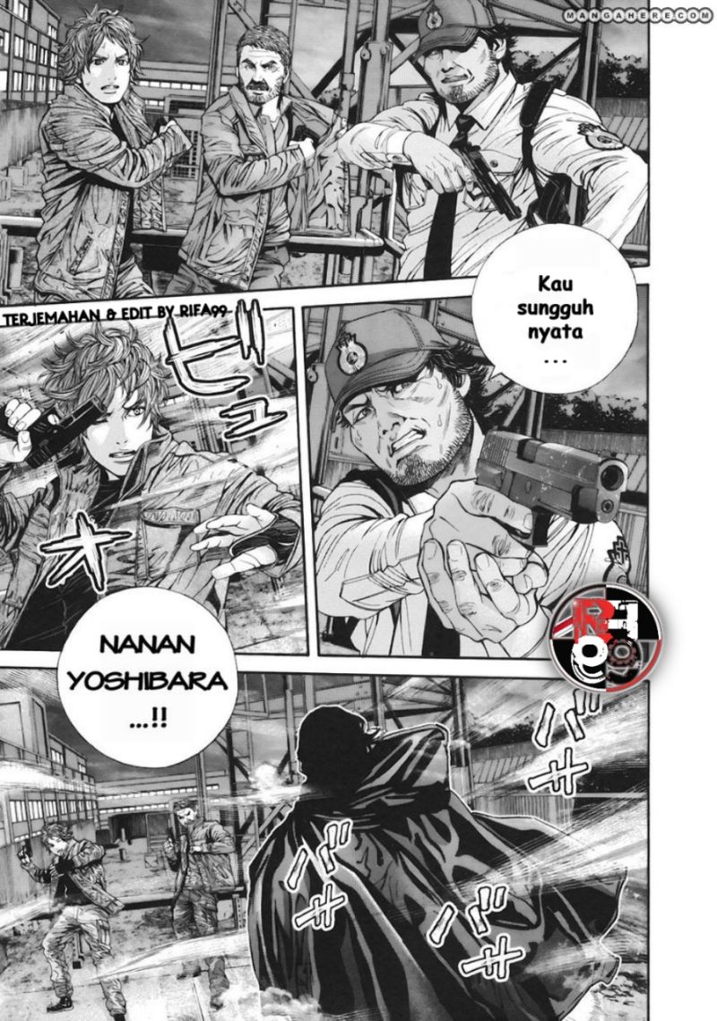 Biohazard: Marhawa Desire Chapter 15 Gambar 11