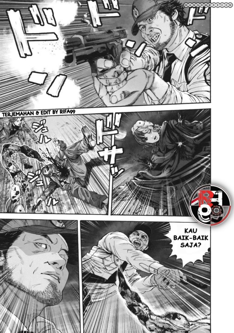 Biohazard: Marhawa Desire Chapter 15 Gambar 16