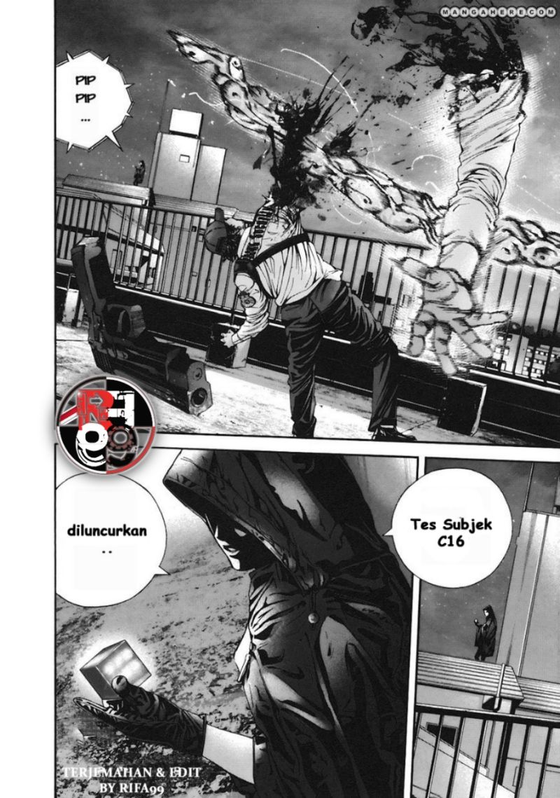 Biohazard: Marhawa Desire Chapter 15 Gambar 17