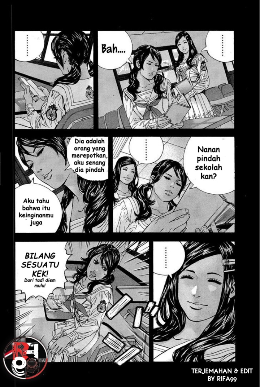 Biohazard: Marhawa Desire Chapter 19 Gambar 3