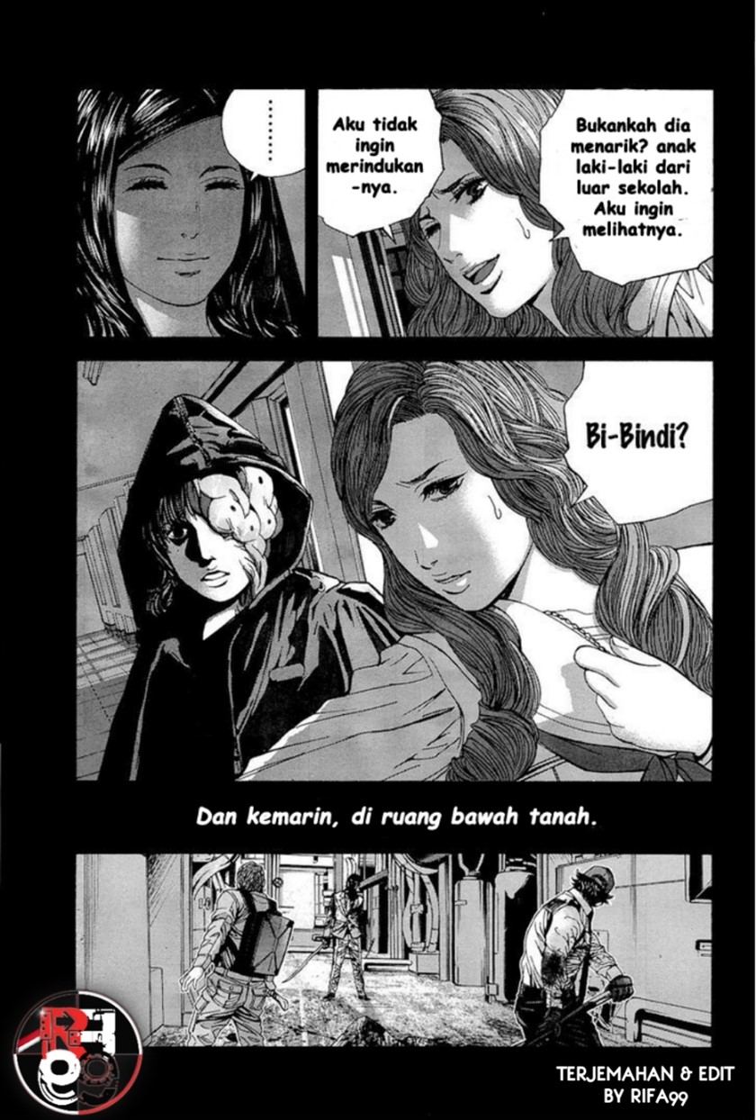 Biohazard: Marhawa Desire Chapter 19 Gambar 6