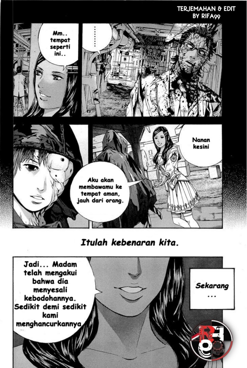 Biohazard: Marhawa Desire Chapter 19 Gambar 7