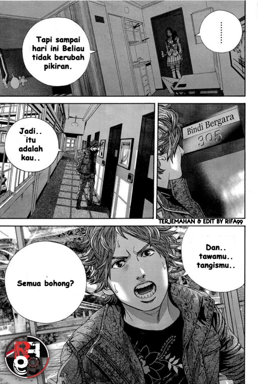 Biohazard: Marhawa Desire Chapter 19 Gambar 8