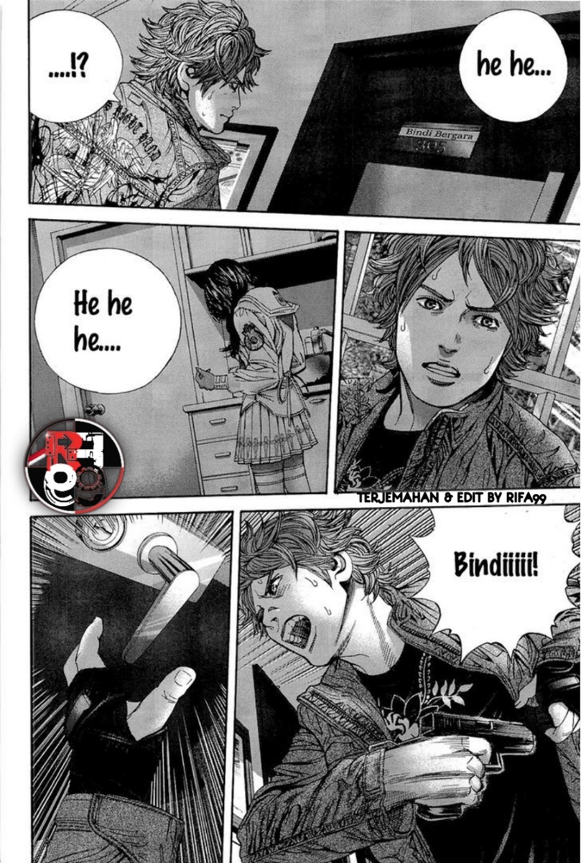 Biohazard: Marhawa Desire Chapter 19 Gambar 9