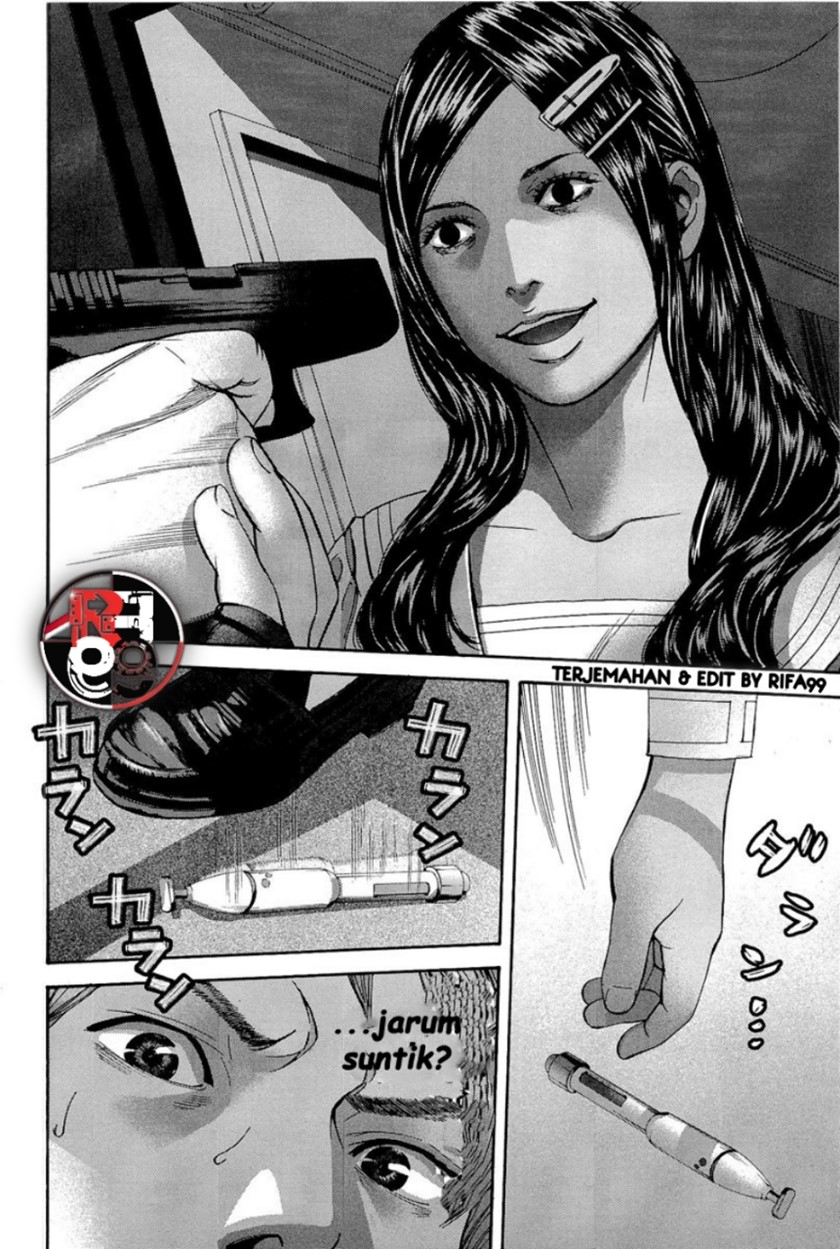 Biohazard: Marhawa Desire Chapter 19 Gambar 11