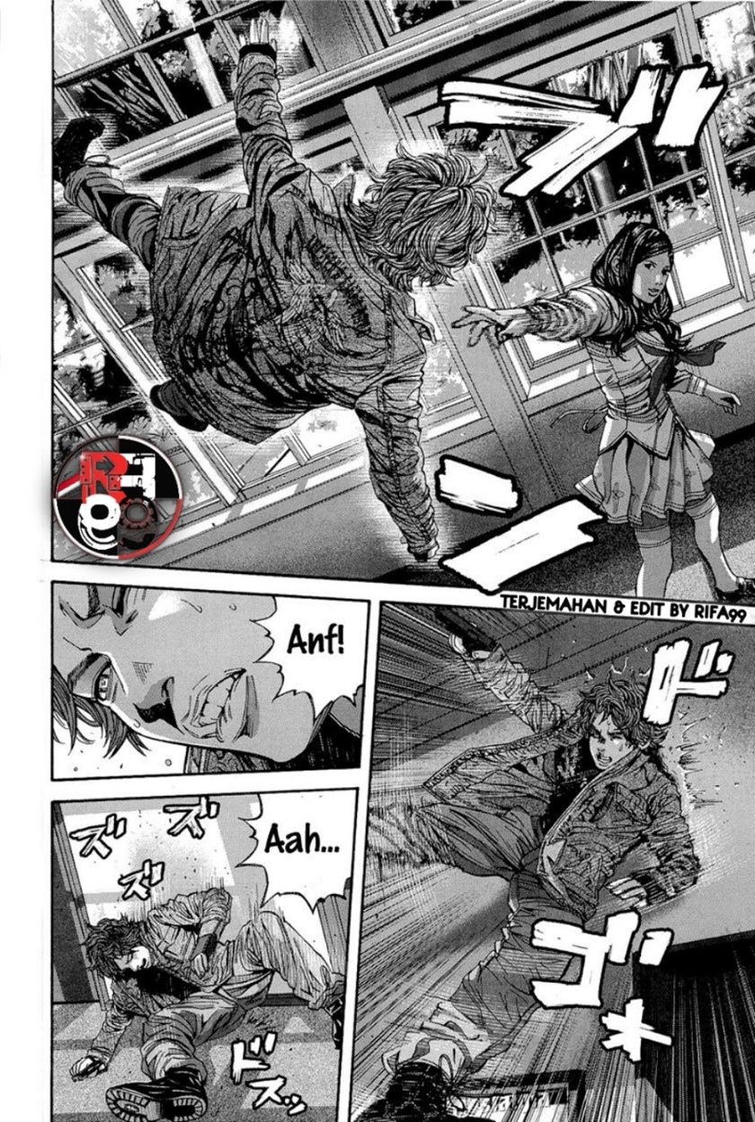 Biohazard: Marhawa Desire Chapter 19 Gambar 13