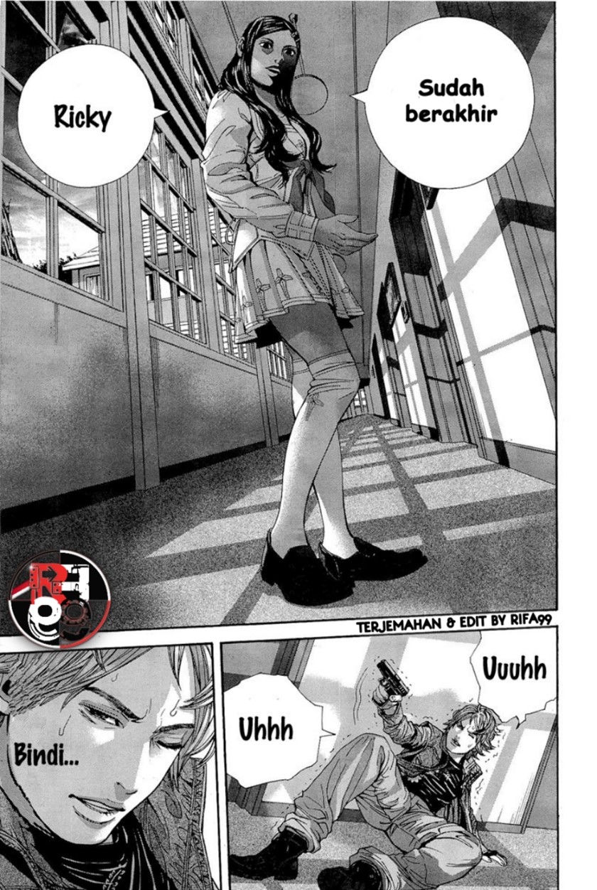 Biohazard: Marhawa Desire Chapter 19 Gambar 14