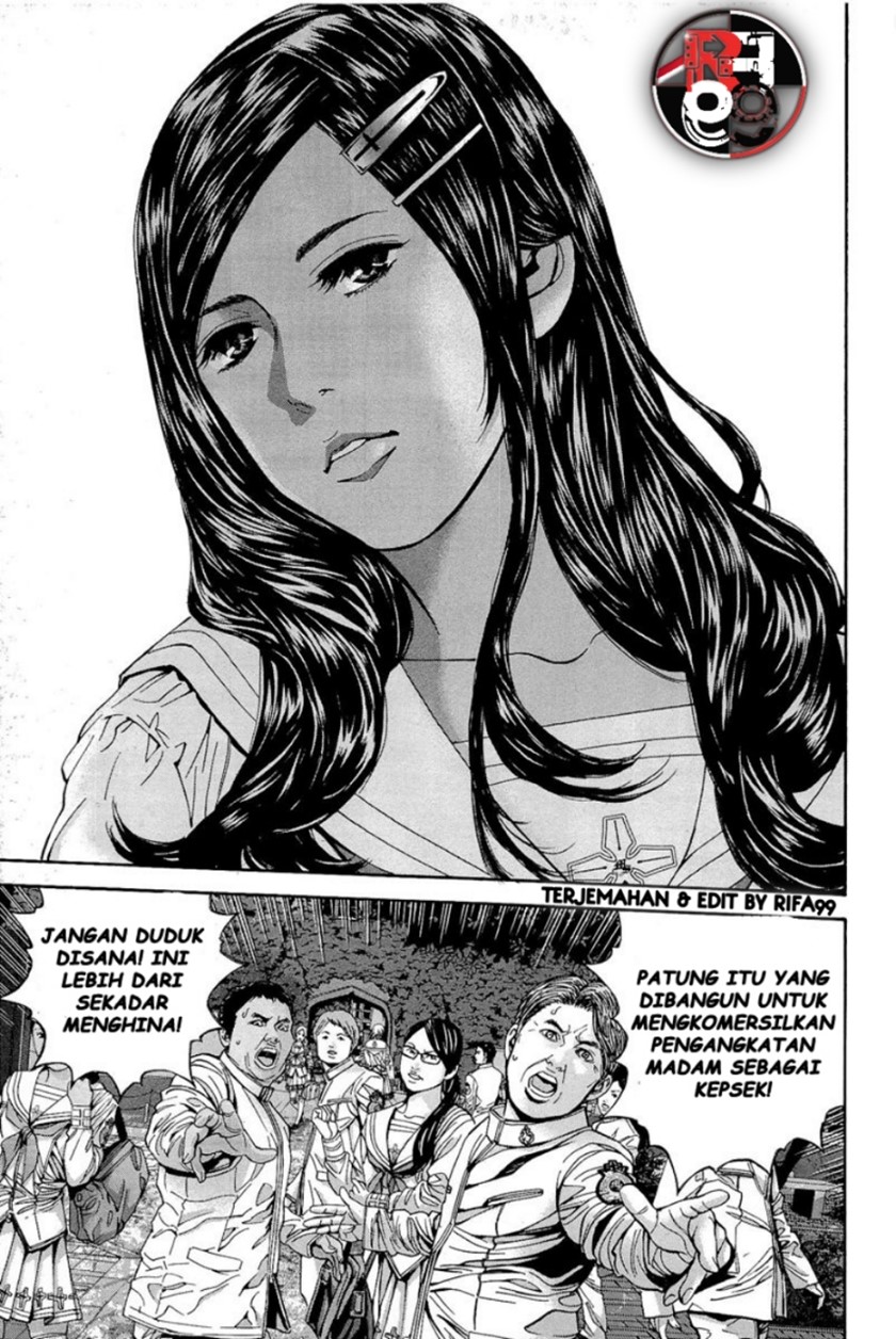 Biohazard: Marhawa Desire Chapter 19 Gambar 18