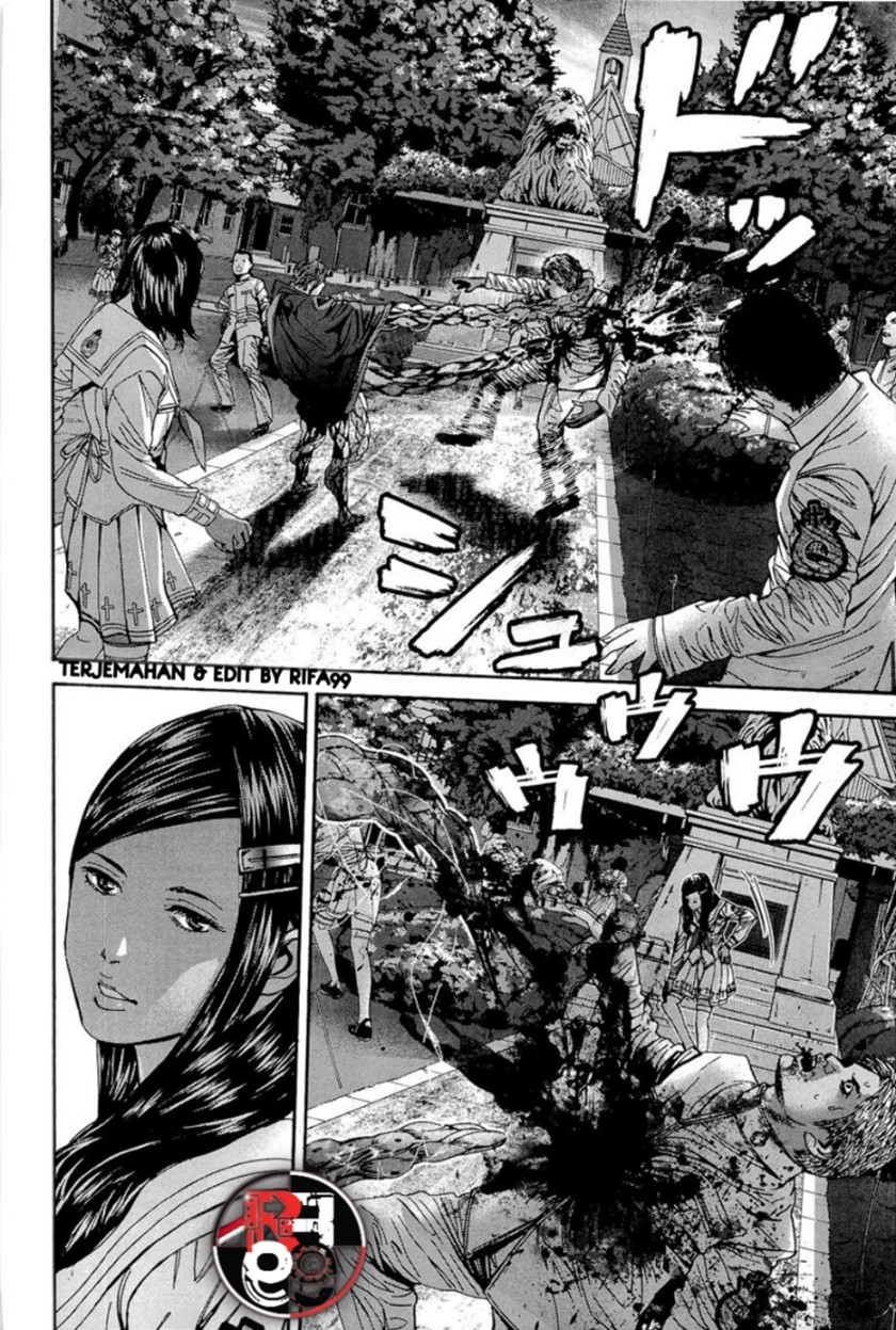 Biohazard: Marhawa Desire Chapter 19 Gambar 23