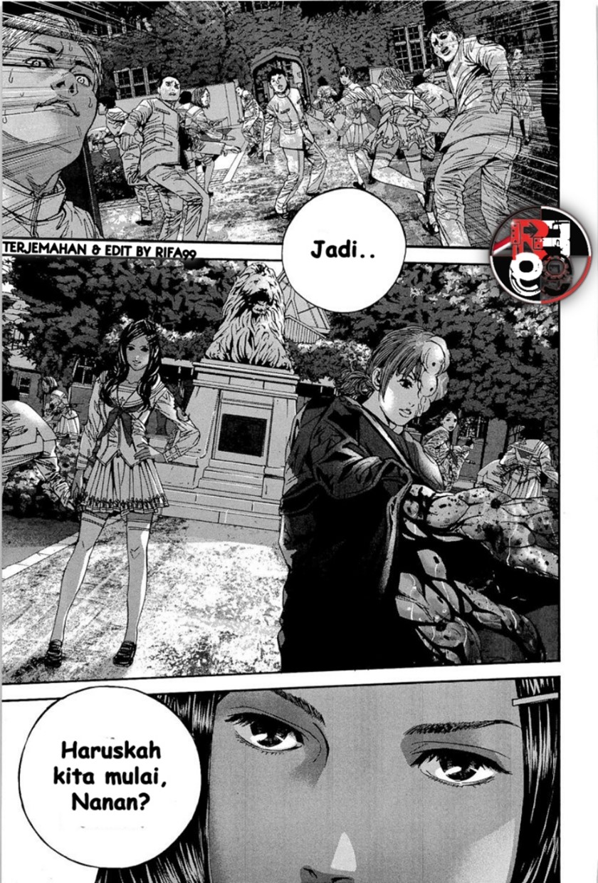 Biohazard: Marhawa Desire Chapter 19 Gambar 24