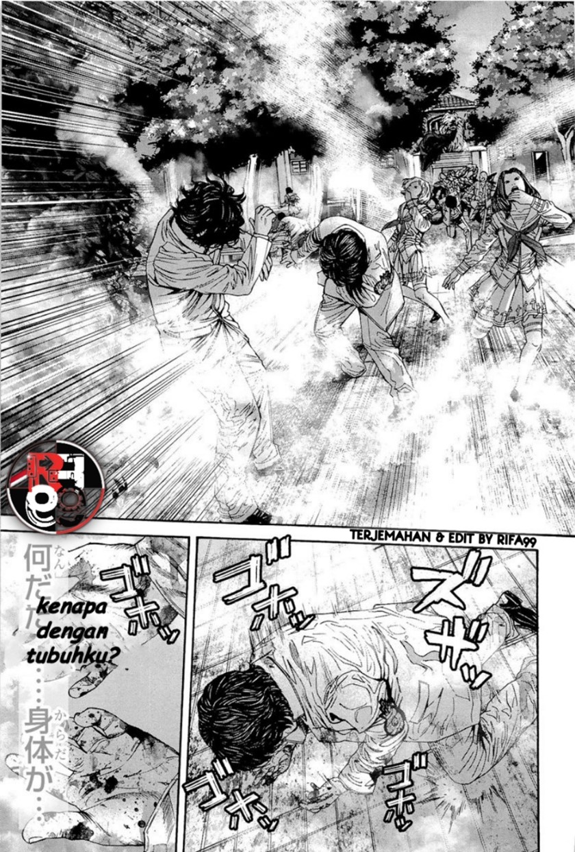 Biohazard: Marhawa Desire Chapter 19 Gambar 28