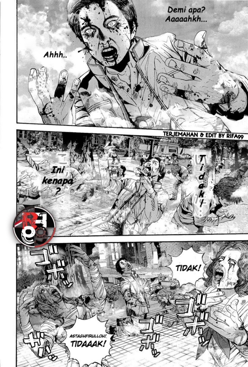 Biohazard: Marhawa Desire Chapter 19 Gambar 29