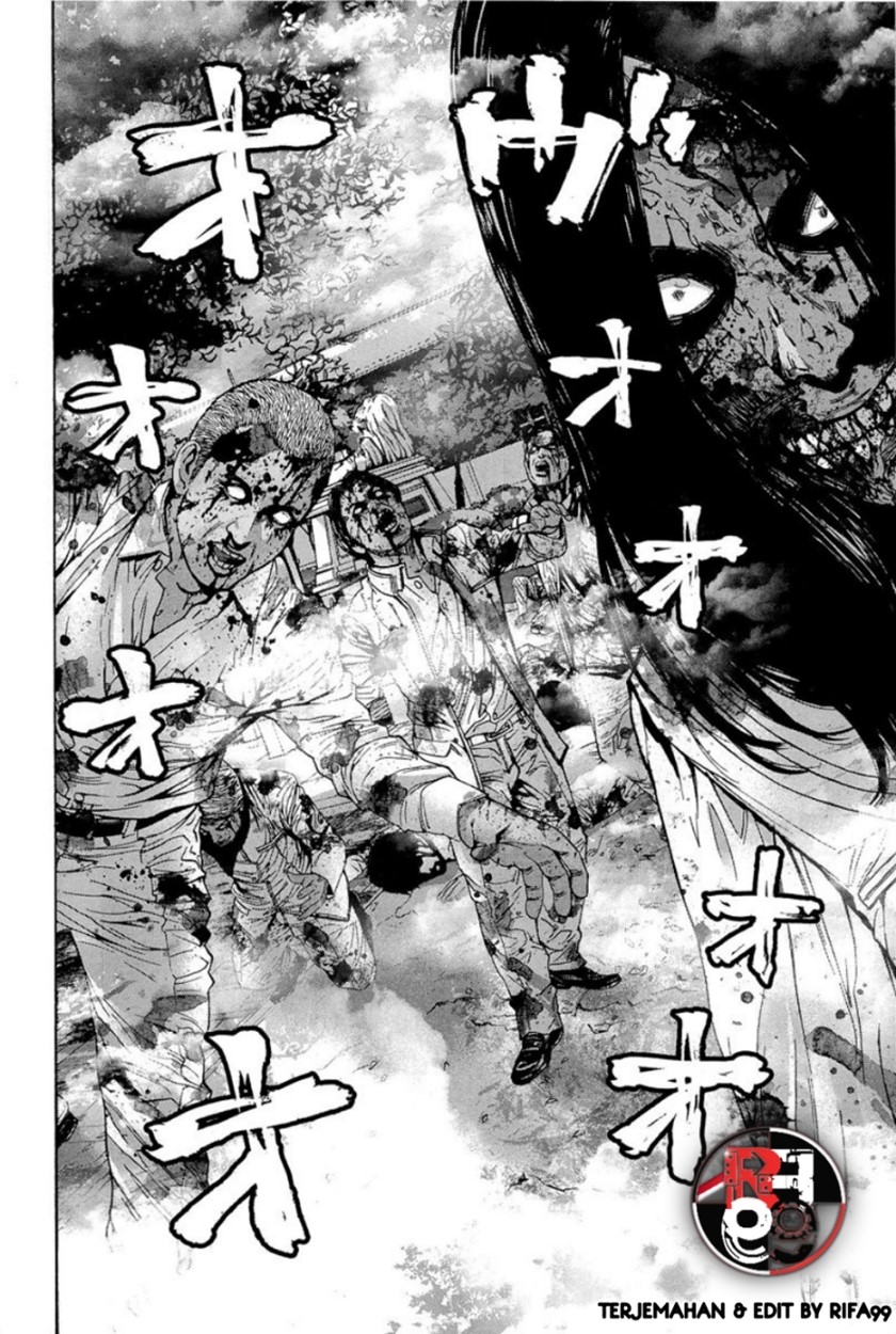 Biohazard: Marhawa Desire Chapter 19 Gambar 31