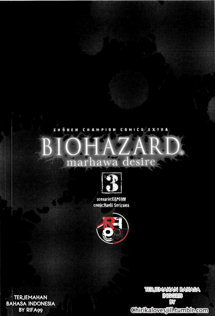 Biohazard: Marhawa Desire Chapter 21 Gambar 2