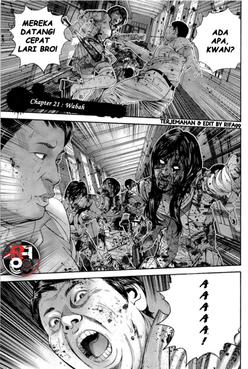 Biohazard: Marhawa Desire Chapter 21 Gambar 3