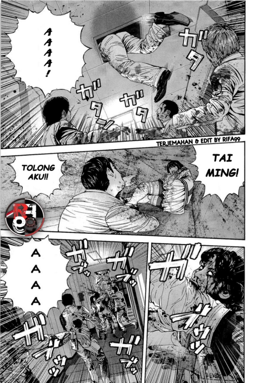 Biohazard: Marhawa Desire Chapter 21 Gambar 7