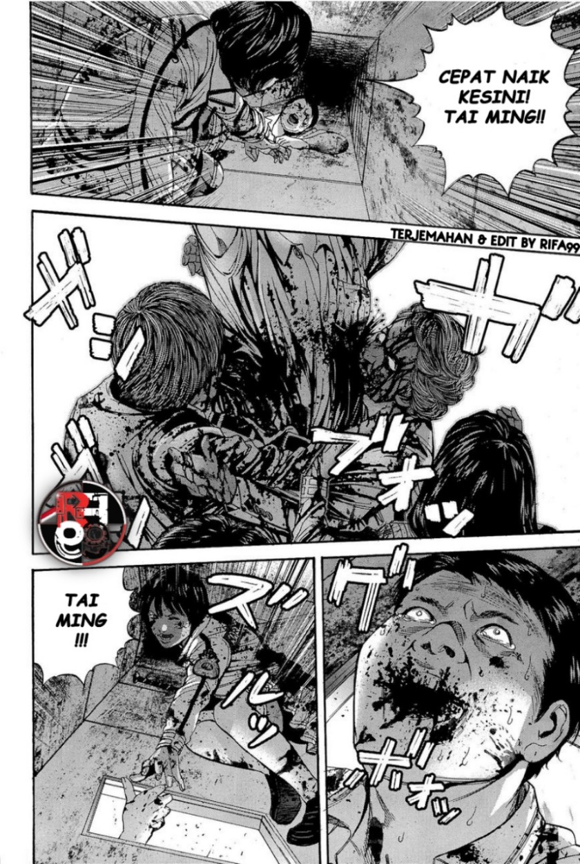 Biohazard: Marhawa Desire Chapter 21 Gambar 8