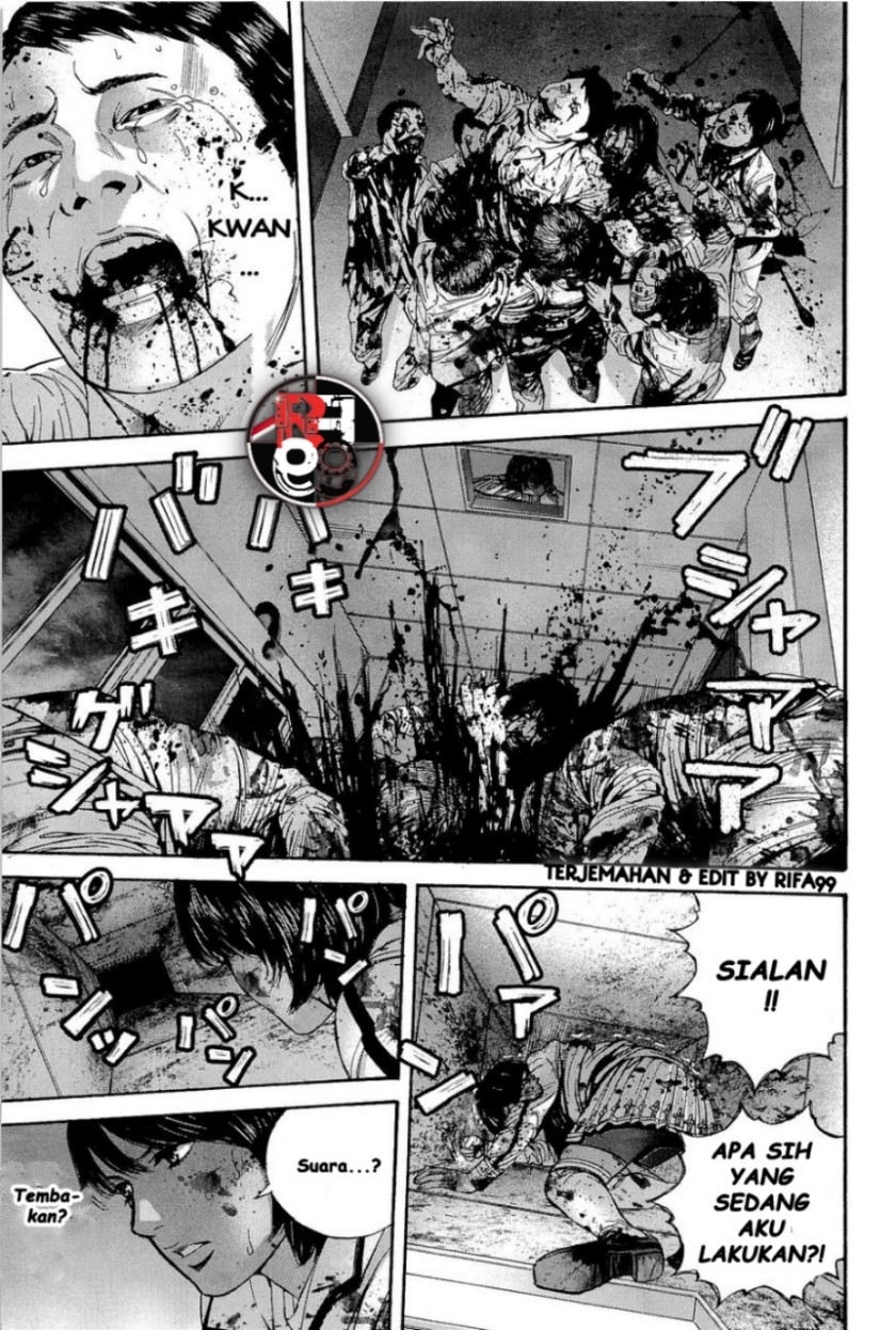 Biohazard: Marhawa Desire Chapter 21 Gambar 9