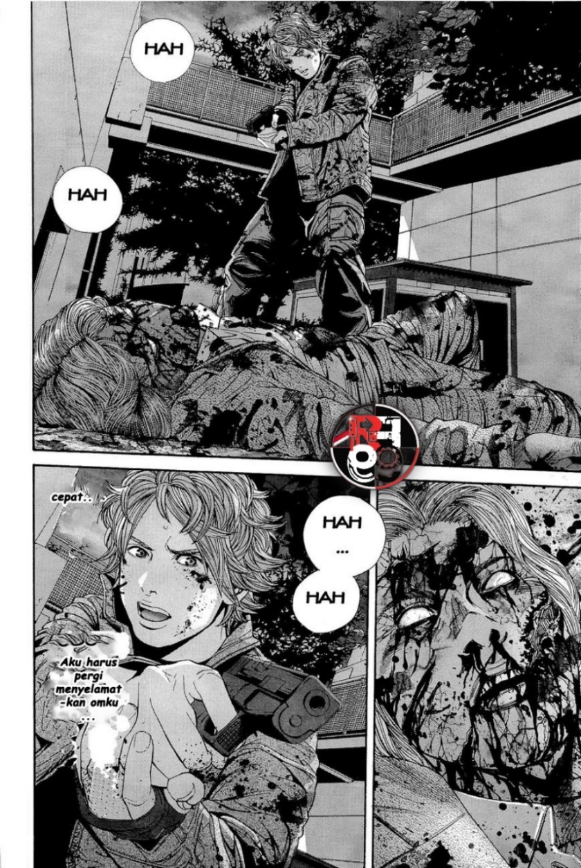 Biohazard: Marhawa Desire Chapter 21 Gambar 10