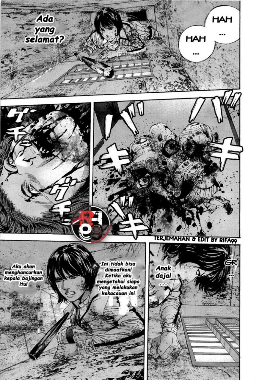 Biohazard: Marhawa Desire Chapter 21 Gambar 11