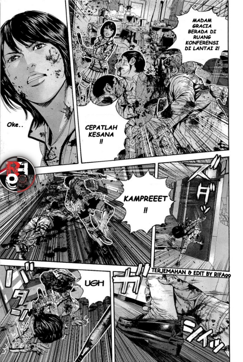 Biohazard: Marhawa Desire Chapter 21 Gambar 15
