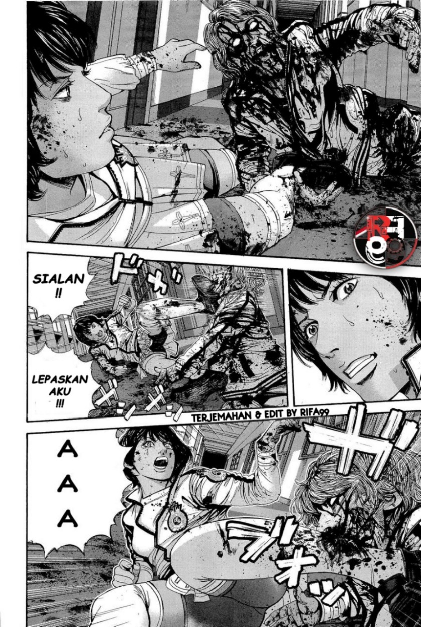 Biohazard: Marhawa Desire Chapter 21 Gambar 16