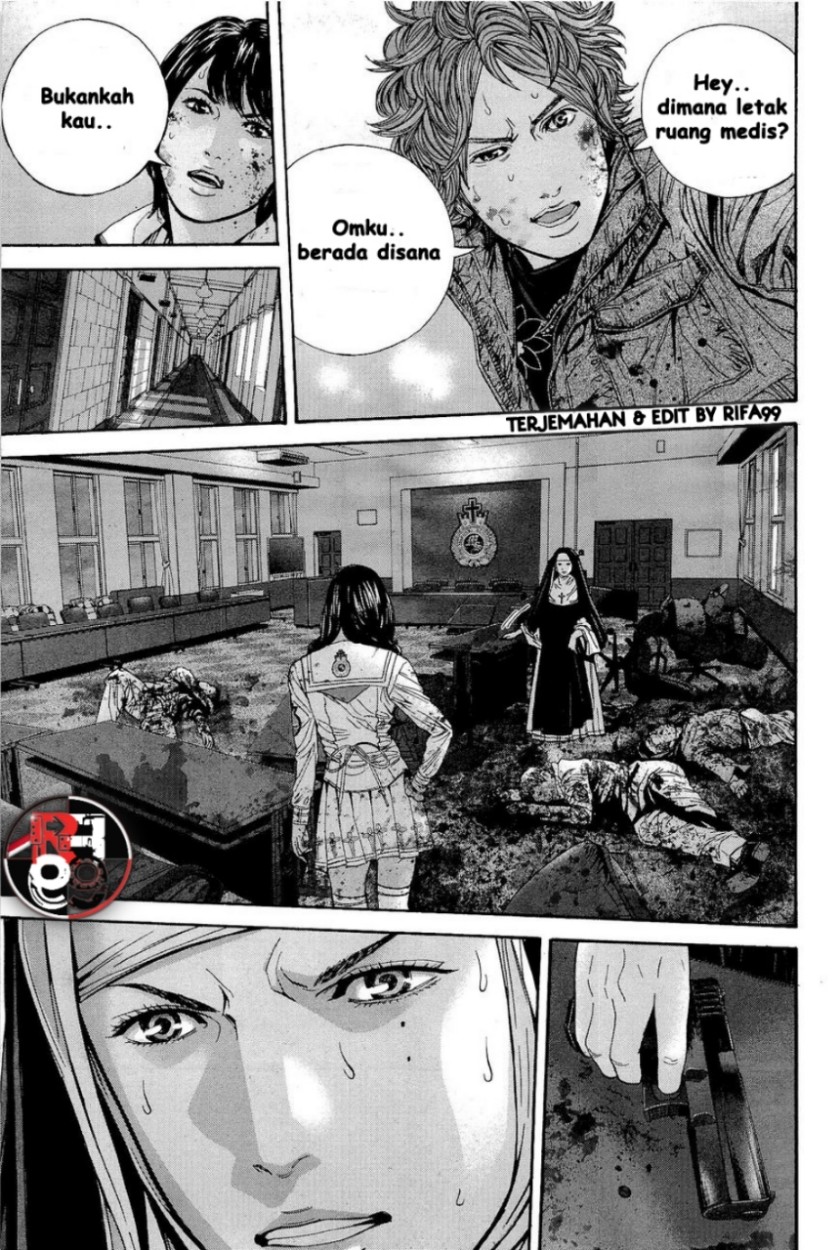Biohazard: Marhawa Desire Chapter 21 Gambar 19