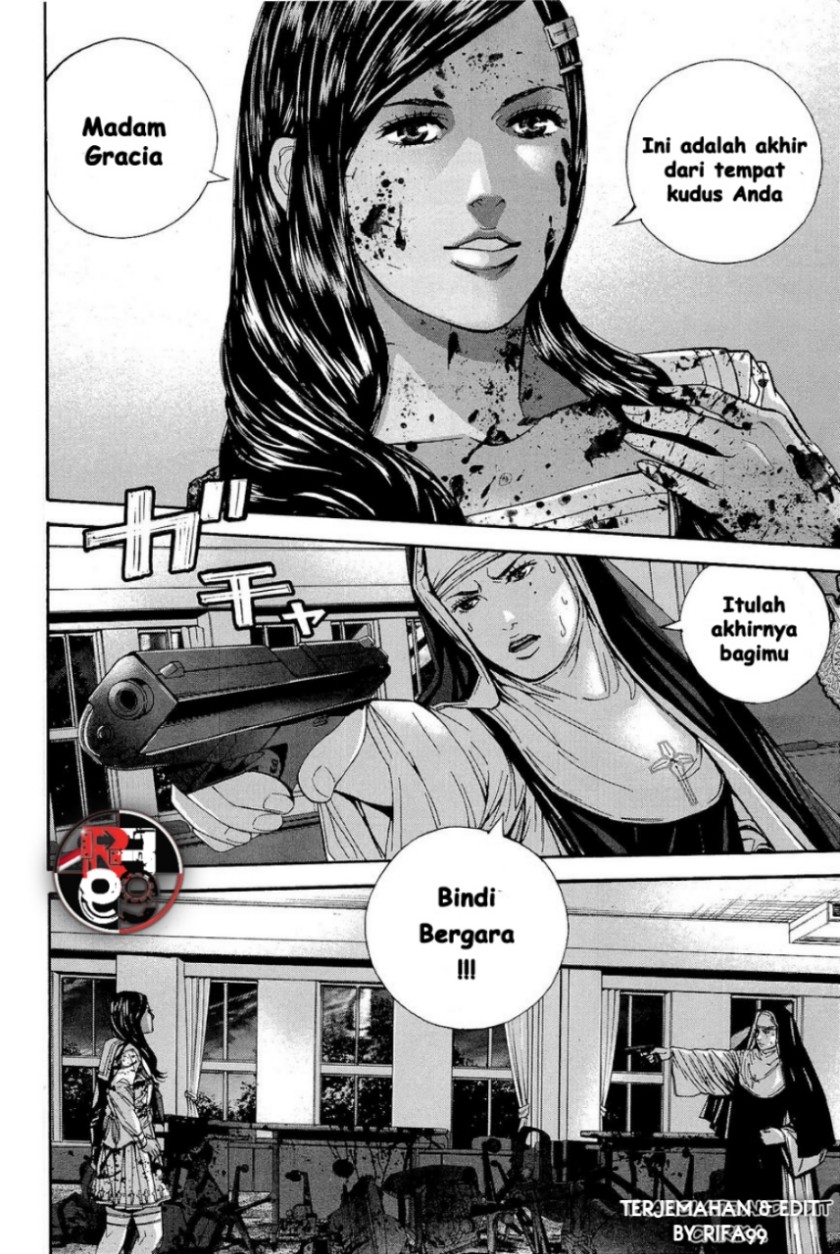 Biohazard: Marhawa Desire Chapter 21 Gambar 20