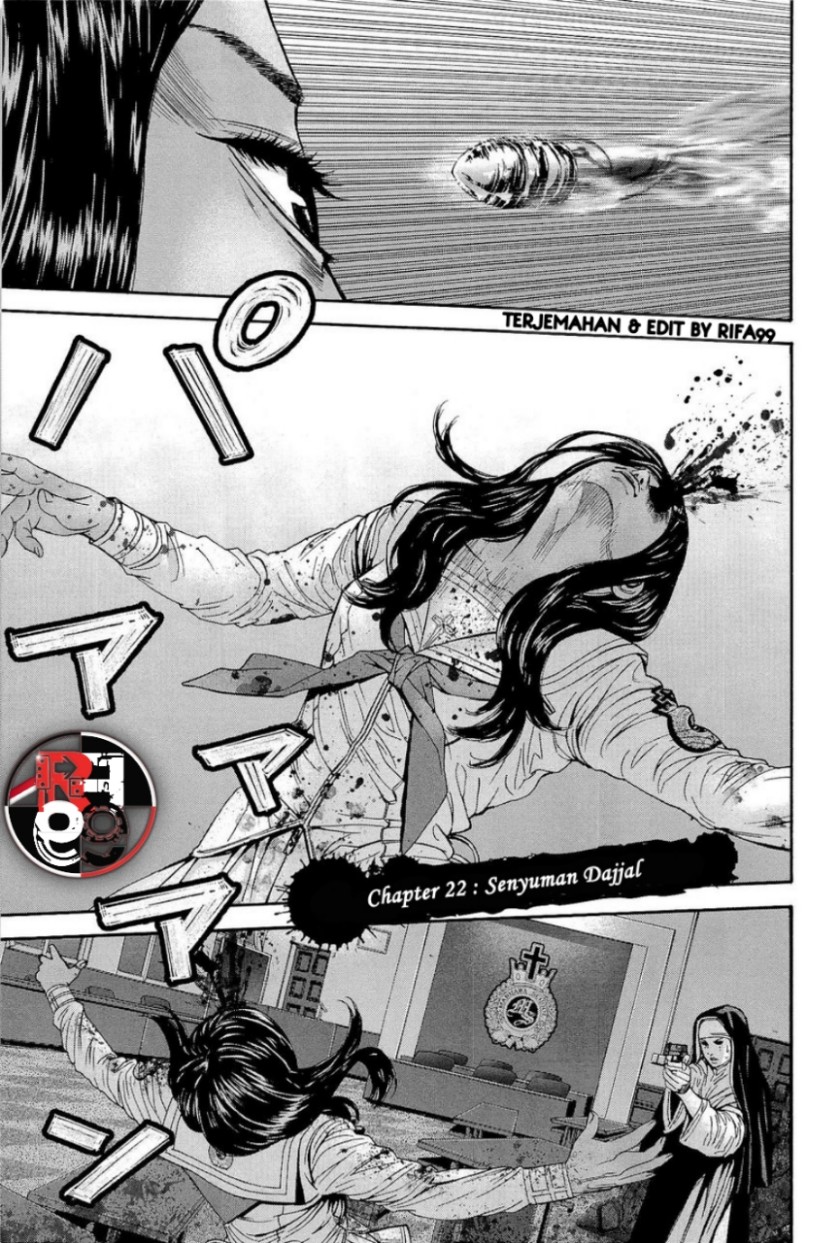 Biohazard: Marhawa Desire Chapter 22 Gambar 3