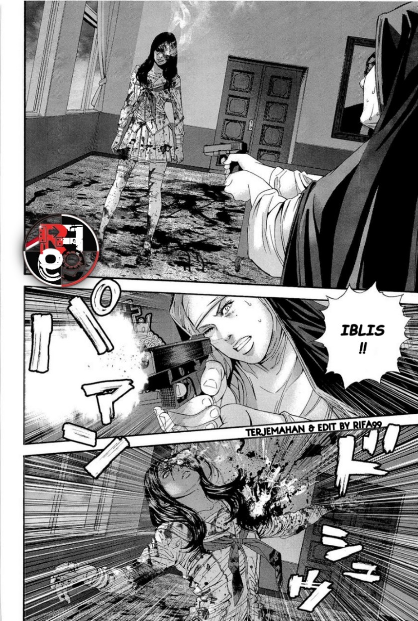 Biohazard: Marhawa Desire Chapter 22 Gambar 6