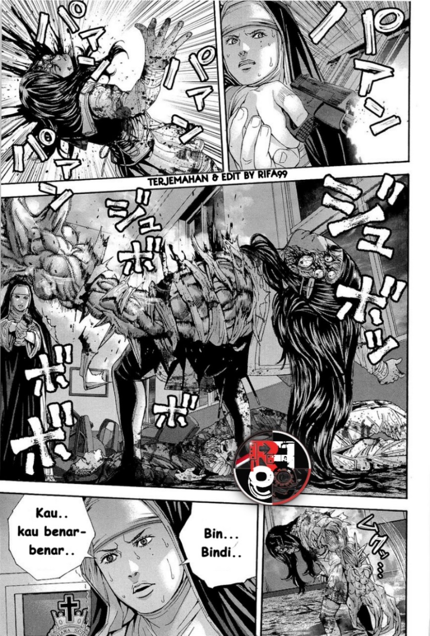 Biohazard: Marhawa Desire Chapter 22 Gambar 7
